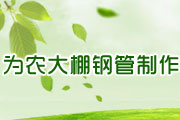 Оr(nng)䓹޹˾